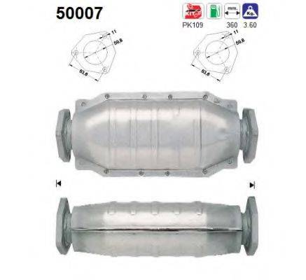 AS 50007 Катализатор