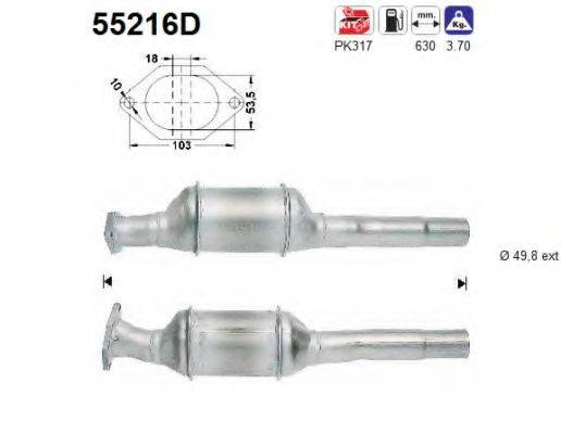 AS 55216D Катализатор