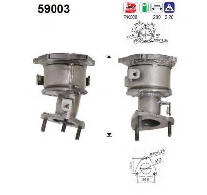 AS 59003 Катализатор