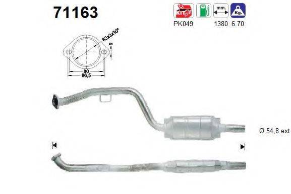 AS 71163 Катализатор