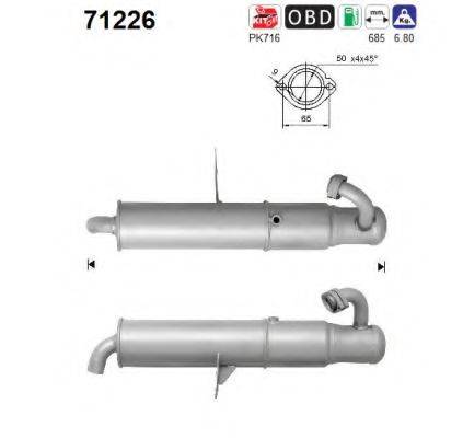 AS 71226 Катализатор