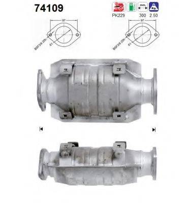 AS 74109 Катализатор
