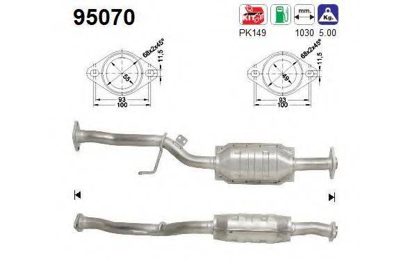 AS 95070 Катализатор