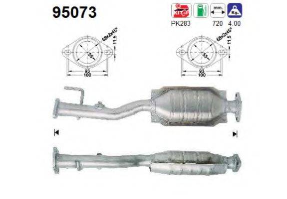 AS 95073 Катализатор