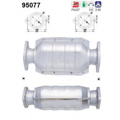 AS 95077 Катализатор