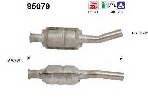 AS 95079 Катализатор