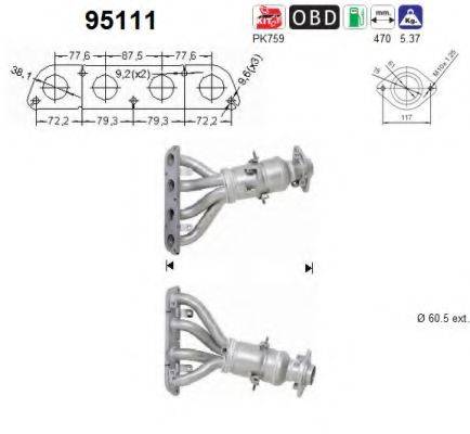 AS 95111 Катализатор