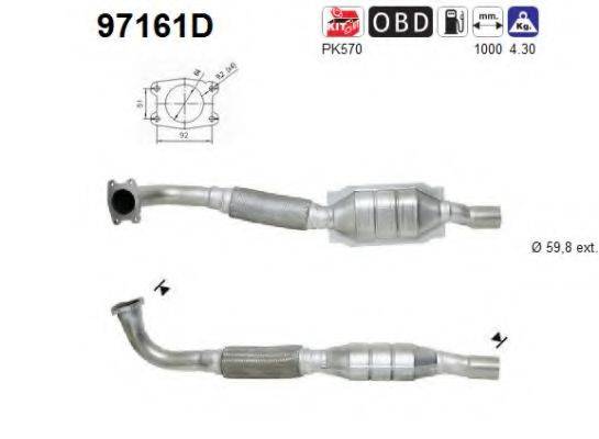 AS 97161D Катализатор
