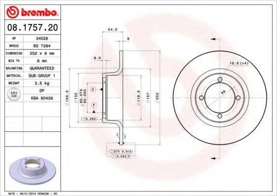 BRECO BS7294 Тормозной диск