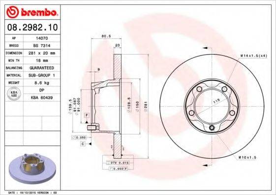 BRECO BS7314 Тормозной диск