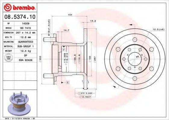 BRECO BS7415 Тормозной диск