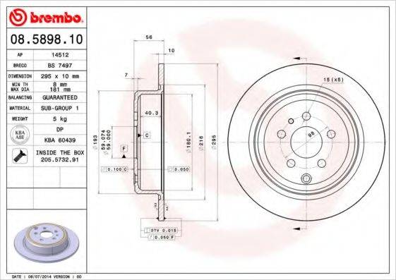 BRECO BS7497 Тормозной диск