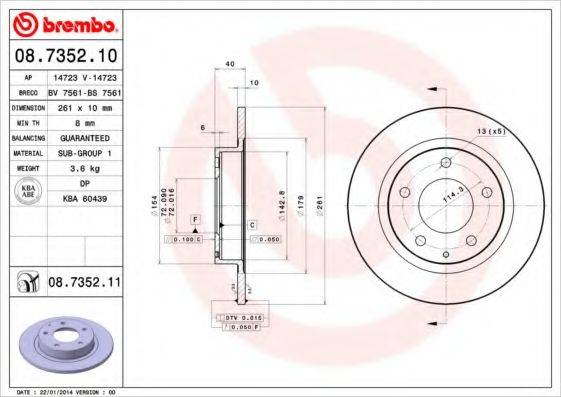 BRECO BS7561 Тормозной диск