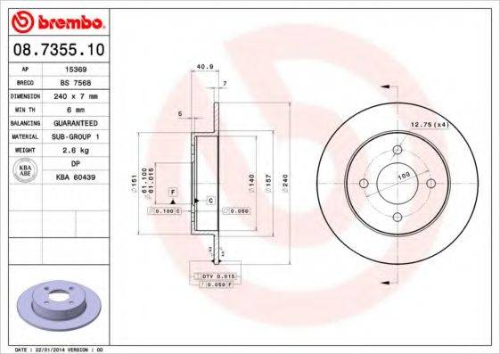 BRECO BS7568 Тормозной диск