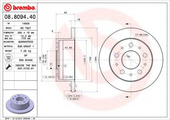 BRECO BS7607 Тормозной диск