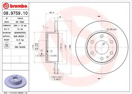 BRECO BS7692 Тормозной диск