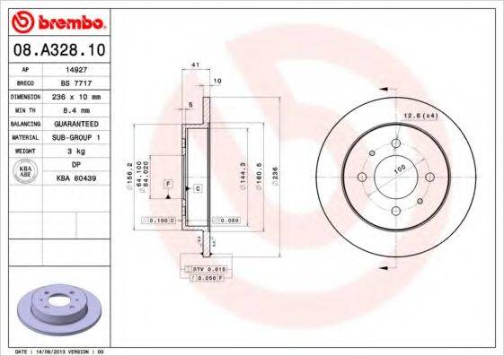 BRECO BS7717 Тормозной диск