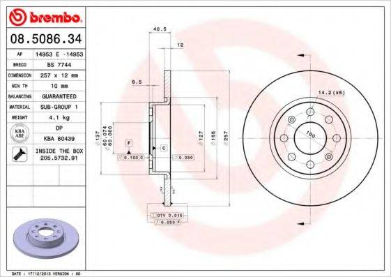 BRECO BS7744 Тормозной диск
