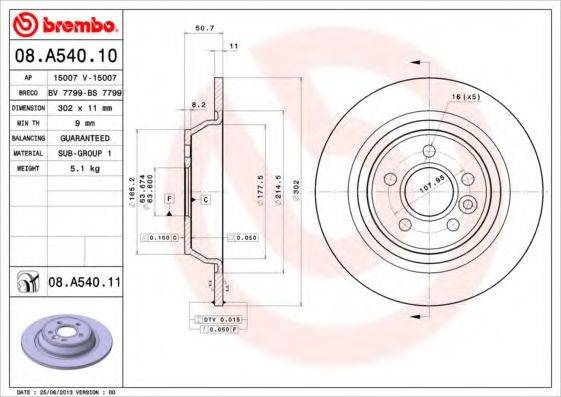 BRECO BS7799 Тормозной диск