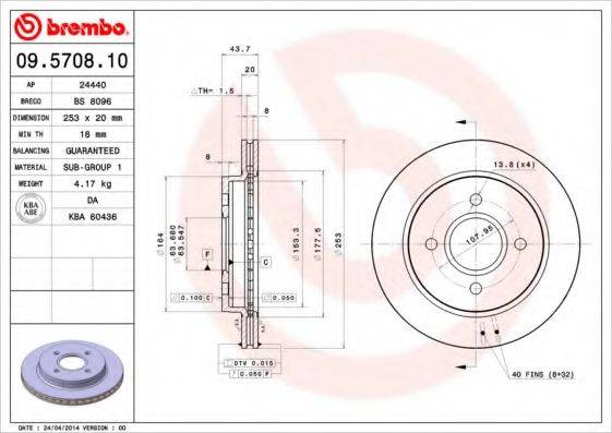 BRECO BS8096 Тормозной диск