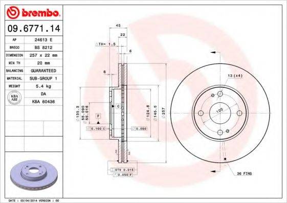 BRECO BS8212 Тормозной диск