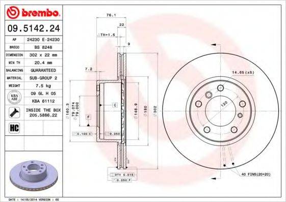 BRECO BS8248 Тормозной диск