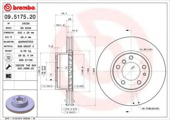BRECO BS8249 Тормозной диск