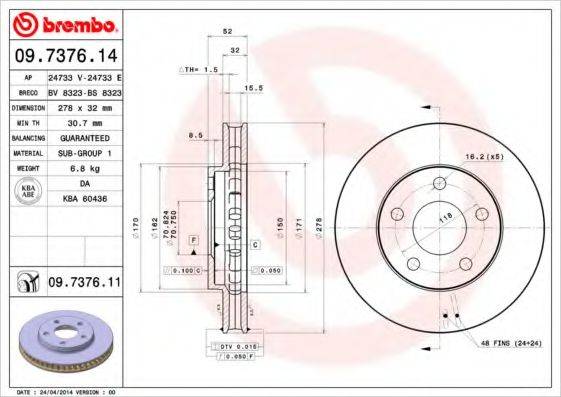 BRECO BS8323 Тормозной диск