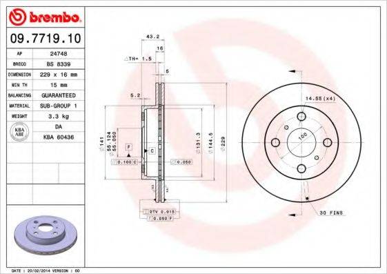 BRECO BS8339 Тормозной диск