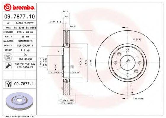 BRECO BS8358 Тормозной диск