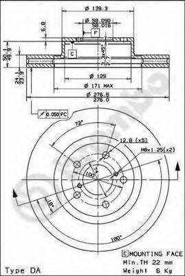 BRECO BS8364 Тормозной диск