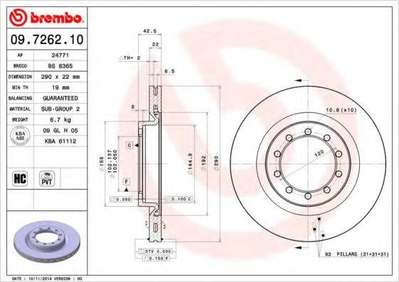 BRECO BS8365 Тормозной диск