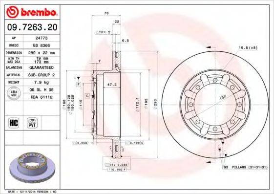 BRECO BS8366 Тормозной диск