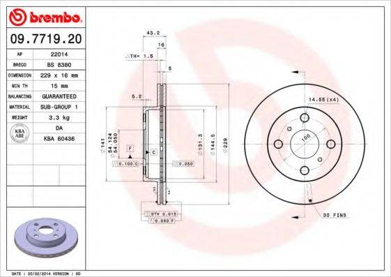 BRECO BS8380 Тормозной диск