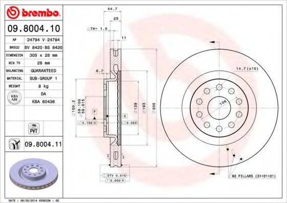 BRECO BS8420 Тормозной диск