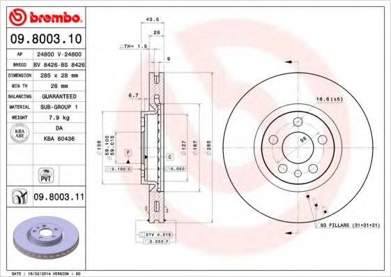 BRECO BS8426 Тормозной диск