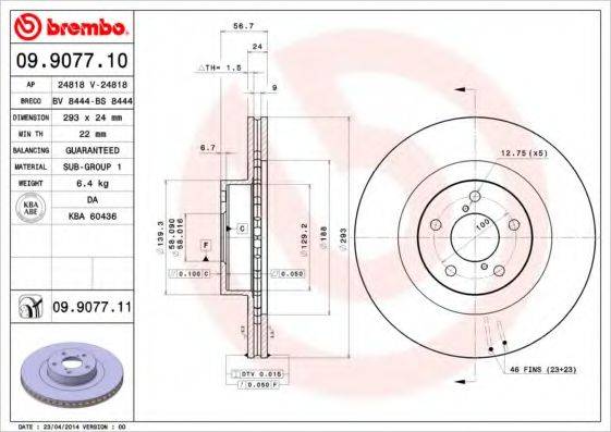 BRECO BS8444 Тормозной диск