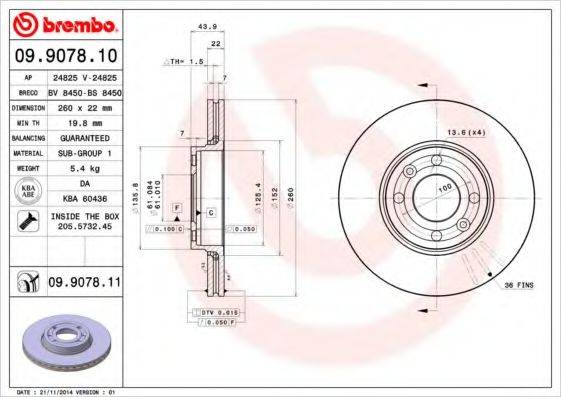 BRECO BS8450 Тормозной диск