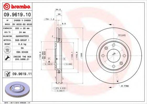 BRECO BS8535 Тормозной диск