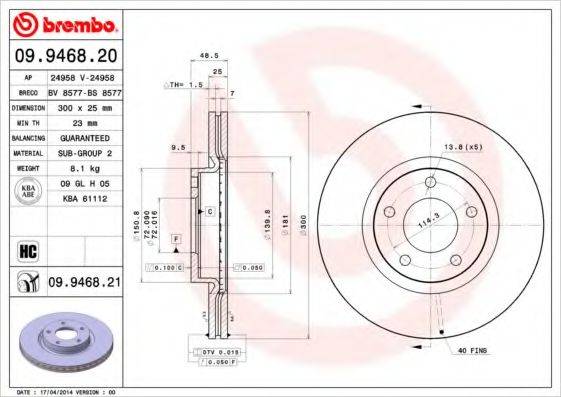 BRECO BS8577 Тормозной диск