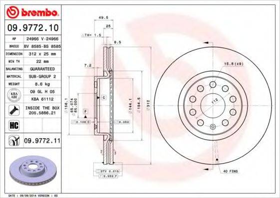 BRECO BS8585 Тормозной диск