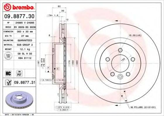 BRECO BS8609 Тормозной диск