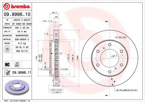 BRECO BS8660 Тормозной диск