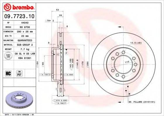 BRECO BS8706 Тормозной диск