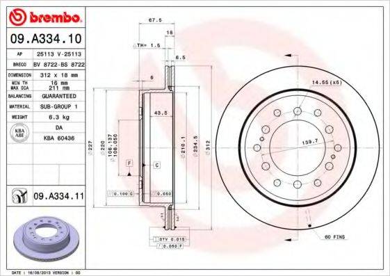 BRECO BS8722 Тормозной диск