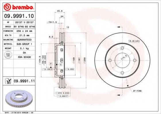 BRECO BS8746 Тормозной диск