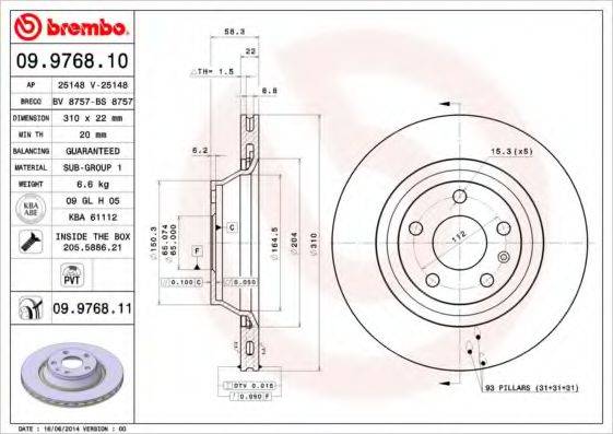 BRECO BS8757 Тормозной диск