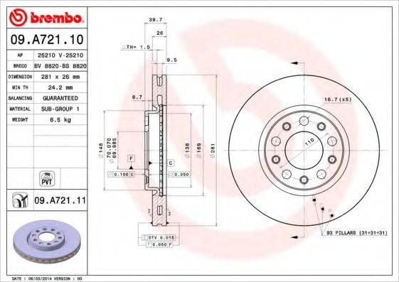 BRECO BS8820 Тормозной диск