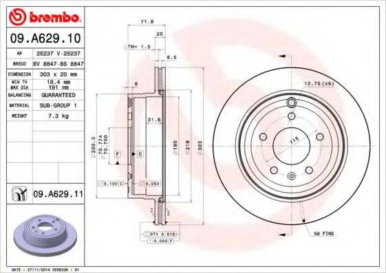 BRECO BS8847 Тормозной диск