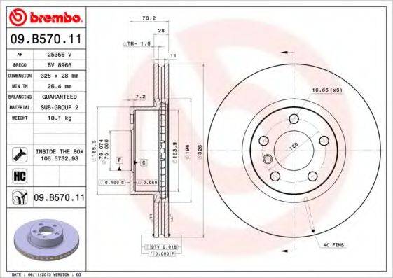 BRECO BV8966 Тормозной диск